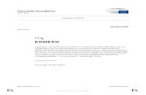 PR COD 1amCom - European Parliament · 2020. 5. 14. · Βαλτική Θάλασσα και του κανονισμού (ΕΕ) αριθ. 508/2014 όσον αφορά την οριστική