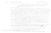 David Greenglass Testimony in the Rosenberg Trial · Title: David Greenglass Testimony in the Rosenberg Trial Subject: August 7, 1950 - Grand Jury testimony, records in the National
