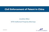 Civil Enforcement of Patent in China · Review on Patent Validity in Civil Procedure is not allowed in China’s current law system. This binary discrete system can cause low efficiency