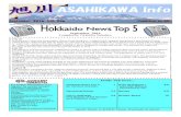 ASAHIKAWA Infoasahikawaic.jp/publication/up/docs/Asahikawa Info... · 2017. 3. 9. · Page 4 ASAHIKAWA Info Autumn is the most wonderful season of the year, of which we living in