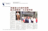 Publication: Lian he Zaobao, Date: 12 February 2007 Headline: … · 2012. 12. 7. · Publication: Lianhe Zaobao, p5 Date: 12 February 2007 Headline: SMU lecturer found after a day