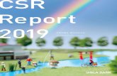 CSR Report - SHIGAGIN.com滋賀SDGs× イノベーションハブ 3億6,713万円助成 魅力ある町への移住・定住を促進し、地域の人口増加を 目指す取り組みとして2016年より取扱開始。移住を希望