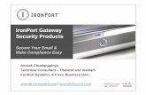 IronPort Gateway Security Products - Cisco · 2. ข อมูล IP Address ของเครื่องคอมพ ิวเตอร ผู ใช บริการท ี่