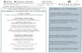 KOL KINLOSS Devarim םירבד NEWSLETTER OF ...assets.kinloss.org.uk/.../Devarim210718.pdf(Devarim 1:8). This thought leads directly into verse 19, which details their onwards journey.