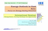 Energy Outlook in East Asia...East Asian Energy Security Working Group for Analysis on Energy ERIAs Contribution through Energy Project voluntarily for improving energy efficiency,