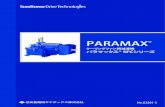 PARAMAXs3-ap-northeast-1.amazonaws.com/japan.sumitomodrive.data/...PARAMAX® クーリングファン用減速機 パラマックス® SFCシリーズ No.G2201-3 TEL FAX 北海道