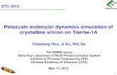 Petascale molecular dynamics simulation of crystalline silicon on … · 2012. 11. 27. · molecular dynamics simulation, md, many-body potentials, solid covalent crystals, C2050