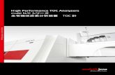 High Performance TOC Analyzers multi N/C シリーズ TOC/TN 計...that increases analysis speed and quality significantly multi N/C シリーズ 1 台の multi N/C でTOC、NPOC、POC、TC、TIC、TN