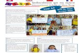 Inspired by our lessons in PSHE, and the work of ... · Welcome to our latest newsletter We’ve had a very busy and fun month in the 6A class-room. Our learning year is in full force,