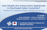How People Are Using Home Appliances in Southeast Asian ...eedal2017.uci.edu/wp-content/uploads/Wednesday-12-Xuan...Part 2: Housing Characteristics • building type • structure