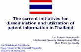 The current initiatives for dissemination and utilization ... · The Thailand Science Park is the country's leading integrated R&D hub which came into operation in 2002. It is managed