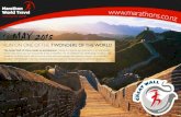 2015 E... · 2015. 2. 1. · Marathon World Travel RUN ON ONE OFTHE 7WONDERS OFTHEWORLD The Great Wall of China needs no introduction. Visiting this spectacular destination is on
