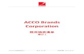 ACCO Brands Corporationaccoblobstorageus.blob.core.windows.net/accoassets...ACCO Brands 限用物质清单修订 2 第 2 页，共 27 页 生效日期：2017 年1 月1 日 修订记录