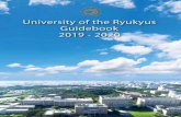Island wisdom,...Island wisdom, for the world, for the future. Read More NISHIDA Mutsumi President University of the Ryukyus Located in Okinawa, a part of the Ryukyu Islands, University