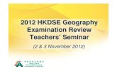 2012 HKDSE Geography2012 HKDSE Geog Exam Review 4 Popularity % of Questions in Paper 1 0000 10110010 20220020 30330030 40440040 50550050 60660060 70770070 80880080 90990090 2012 HKDSE