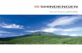 Annual Report 2008/2007 Shindengen Electric Manufacturing ... · 2 - SHINDENGEN Annual Report Shindengen Electric Manufacturing Co., Ltd. and its Subsidiaries For the years ended