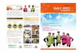 201512 magazine 002ol - spito-kumamoto.jp · Title: 201512_magazine_002ol.pdf Created Date: 3/8/2016 8:22:38 AM