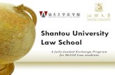 Presentation Shantou University Law School Deanship · Shantou is one of the 5 Special Economic Zones in China, located in the east of Guangdong Province. It has a total area of 2,064