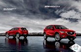 2015M{zd{ cx-5 · 2019. 11. 14. · Motor Trend, August 2013 *Based on EPA estimates for 2015 CX-5 Sport FWD with 2.0L engine and manual transmission 26 city/35 highway MPG. CX-5