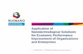 New Application of Nanotechnological Solutions for Economic …russchinatrade.ru/assets/files/ru-offer/20160125... · 2016. 2. 20. · Nanotechnological Solutions for Economic Performance