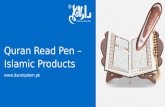Quran Read Pen – Islamic Products – Quran Pen: