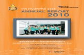 2 ANNUAL REPORT 2010 ANNUAL REPORT 2010 - HOCChocc.medicine.psu.ac.th/files/annual_report/AnnualReport2010.pdfรายงานประจำปี 2553 รายงานประจำปี
