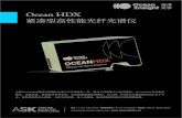HDX DATASHEET CH2020-转曲 · Title: HDX DATASHEET CH2020-转曲 Created Date: 4/27/2020 1:42:52 PM