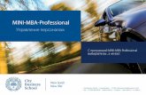 MINI-MBA-Professionalm-mba.ru/files/Prezent_MINI-MBA_Staff.pdfCity Business School • Главный офис • 121596 г.Москва ул.Горбунова д.2 стр.3 Тел.: