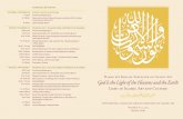schedule of events - Hamad bin Khalifa Symposium on Islamic Art · 2014. 1. 21. · Islamic art and design achievements that have been passed down through generations. It also gives