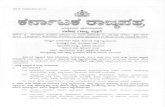 High Court of Karnataka Official Web Site...(Recruitment) Rules, 2004 and Amendment Rules, 2011, 2015 and 2016, the High Court of Karnataka invites Online applications for direct recruitment