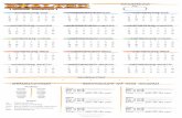 EX3 - Calendar - ESemeraldsamurai.com/wp-content/uploads/2016/01/EX3... · 2016. 3. 9. · sheet created by skari-dono emeraldsamurai.com calendar ascending air resplendent air descending
