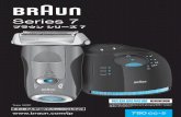 92146436 790cc-5 Japan - braun-servicebraun-service.jp/wp/wp-content/uploads/2019/06/790cc-5.pdf · 2019. 6. 15. · For best shaving results, Braun recommends you follow 3 simple