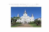 St. Louis Cathedral - New Orleans（セント・ルーイス教会） _J… · leo raymond de neckÈre.. c. m. antoine blanc 1801 '793 — o —1803 1830 — 1833 1830 — 1850 1835—