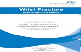Wrist Fracture - St Helens Hospital, Merseyside · Wrist flexion stretch Support your forearm on a table with your hand over the edge and palm facing down. Let gravity take your hand