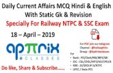 TOP CURRENT AFFAIRS MCQ 17-Nov-2018 - Apttrix eClasses · Daily Current Affairs MCQ Hindi & English With Static Gk & Revision Specially For Railway NTPC & SSC Exam For •Bank : PO/Clerk/RBI/IBPS/SBI