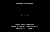 Cover page - Maharshi Dayanand Universitymdudde.net/pdf/study_material_DDE/B.Com I, III/B.Com. 2yr/Corporate... · Title: Cover page.p65 Author: nysa Created Date: 6/5/2011 10:04:34