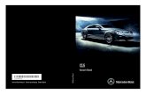 CLS - Mercedes-Benz USA · 2020. 10. 8. · CLS Operator'sManual Orderno.P218005313 Partno.2185842202 EditionB2016 É2185842202-ËÍ 2185842202 CLSOperator'sManual