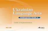 Education Resources Information Center - A UKLA Front · 2013. 8. 2. · Alberta Education Cataloguing in Publication Data Alberta. Learning and Teaching Resources Branch. Ukrainian