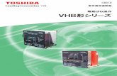 New 電動ばね操作 VHB形シリーズ - Toshiba · 2020. 2. 17. · vhb形シリーズ 6 3-5. 主回路端子の接続 3-6. 交流操作で必要な操作電源容量 電動ばね操作