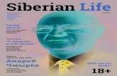 Медицина и Инновацииsiberian-life.ru/wp-content/uploads/2018/12/2018_12_Siberian_LIFE.pdf · 6 декабрь - январь Представляем вам дебютный