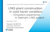 Liquefied Natural Gas (LNG) Producer-Consumer Conference ... · ADGAS LNG Project Train 1&2 ADGAS FEED 1972, EPC 1976 ADGAS LNG Plant Expansion Project Tr 3 ADGAS FEED 1991, EPC 1994