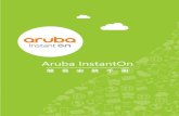 Aruba INstant On 簡易中文安裝手冊 - HiNet · 新建 管理群組 ... 一. 產品介紹 Aruba Instant On. 是一款商務型的室內無線網路基地台（Access Point ...