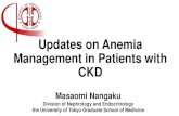 Anemia in CKD · Japanese HD patients is 68.4 Average duration of Japanese HD patients is 7.3 Patients with duration over 10 years are 27.8% and over 20 years are 8.3%, respectively