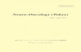Neuro-Oncology (Tokyo) - UMINplaza.umin.ne.jp/nonco/pdf/acv2011_1.pdfNeuro-Oncology (Tokyo) 2011. vol21. No1 第41 回 ニューロ・オンコロジィの会(2011,8)機関誌 共催：ニューロ・オンコロジィの会