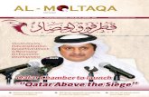 Qatar Chamber to launch “Qatar Above the Siege”...Qatar’s economy, without any doubt, has successfully managed to address the unjust siege imposed on Qatar with the aim to undermine