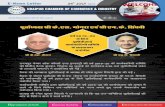 Udaipur Chamber of Commerce & Industry – An Apex Body of ...€¦ · UCC' E-News Letter 2019— 20 2019-20 2019-20 2019-20 UDAIPUR CHAMBER OF COMMERCE & INDUSTRY Chamber Bhawan,