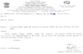 AGENDA NOTES FOR 4642.1 220 kV Korba-Bishrampur line (DCSS) Commissioned on 14.08.14 2.2 220 kV DCDS lines Chhuri to Mopka (Bilaspur), (DCDS) Nov 2014 2.6 LILO of 220 kV Raigarh-Budipadar