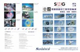 Silvertech...E—mail. sales@silvertech com.hk Web Site. China Guangdong Branch Office: Silvertech Industrial (Dong Guan) Ltd. Tangxia, Dongguan, Guangdong, China Tel. (86-769) 8625