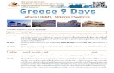 Athens | Delphi | Mykonos | Santorini · 2020. 3. 4. · ใบอนุญาตเลขที่11/07676 Athens | Delphi | Mykonos | Santorini ก าหนดการเดินทาง: