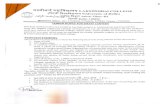 New Doc 2018-05-08 (3) - Lakshmibai College · 2018. 5. 8. · LAKSHMIBAI COLLEGE University of Delhi) Vihar-lll Delhi-110052 Office : 011-27308598. 27304076 : 27304076 TENDER NOTICE